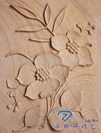 内墙环保防水涂料-西格姆壁纸漆  